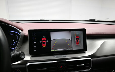 Geely Coolray I, 2020 год, 1 545 000 рублей, 15 фотография