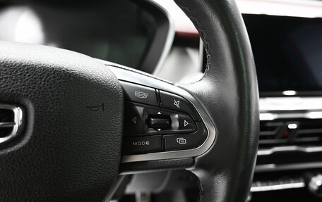 Geely Coolray I, 2020 год, 1 545 000 рублей, 18 фотография