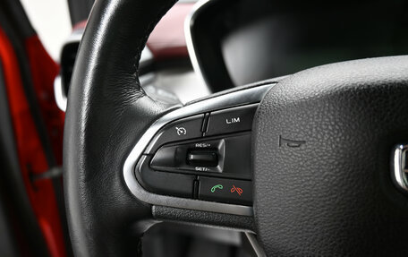 Geely Coolray I, 2020 год, 1 545 000 рублей, 17 фотография