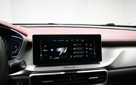 Geely Coolray I, 2020 год, 1 545 000 рублей, 16 фотография
