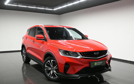 Geely Coolray I, 2020 год, 1 545 000 рублей, 5 фотография