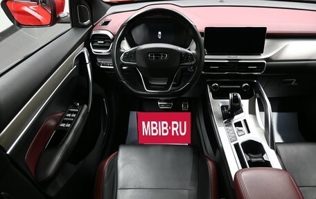 Geely Coolray I, 2020 год, 1 545 000 рублей, 11 фотография
