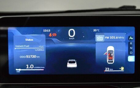 Geely Coolray I, 2024 год, 2 200 000 рублей, 17 фотография