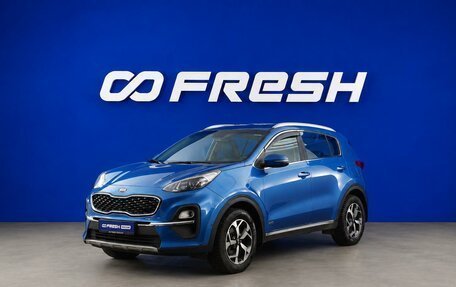 KIA Sportage IV рестайлинг, 2021 год, 2 683 055 рублей, 5 фотография