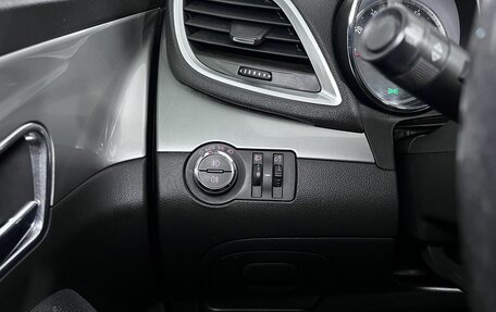 Opel Mokka I, 2014 год, 1 100 000 рублей, 17 фотография