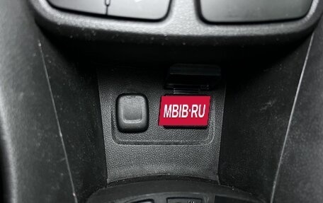 Opel Mokka I, 2014 год, 1 100 000 рублей, 20 фотография