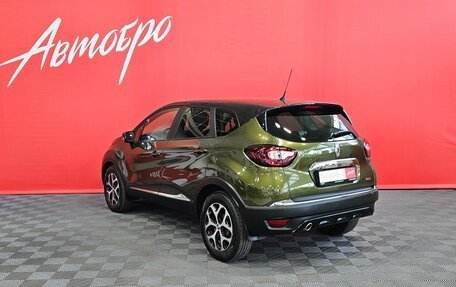 Renault Kaptur I рестайлинг, 2017 год, 1 499 000 рублей, 3 фотография