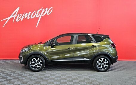 Renault Kaptur I рестайлинг, 2017 год, 1 499 000 рублей, 2 фотография