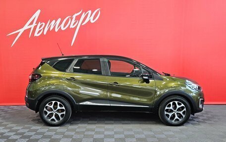 Renault Kaptur I рестайлинг, 2017 год, 1 499 000 рублей, 6 фотография
