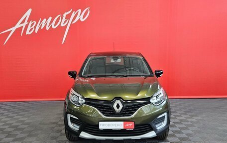 Renault Kaptur I рестайлинг, 2017 год, 1 499 000 рублей, 8 фотография