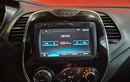 Renault Kaptur I рестайлинг, 2017 год, 1 499 000 рублей, 14 фотография