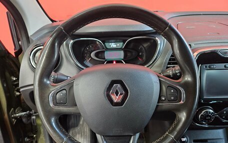 Renault Kaptur I рестайлинг, 2017 год, 1 499 000 рублей, 11 фотография