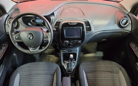 Renault Kaptur I рестайлинг, 2017 год, 1 499 000 рублей, 9 фотография