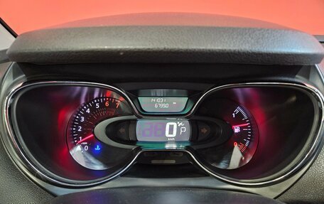 Renault Kaptur I рестайлинг, 2017 год, 1 499 000 рублей, 10 фотография