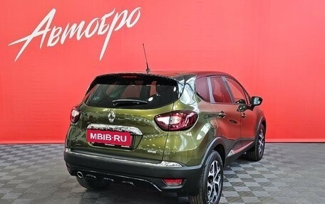 Renault Kaptur I рестайлинг, 2017 год, 1 499 000 рублей, 5 фотография