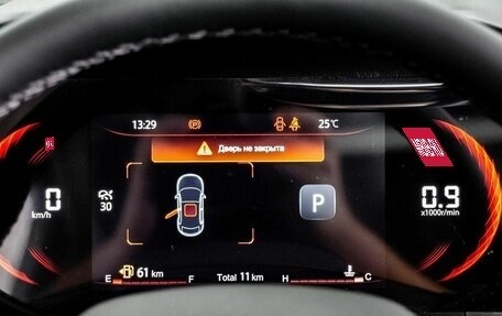 Changan CS35 Plus, 2025 год, 2 779 900 рублей, 21 фотография