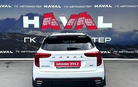 Haval Jolion, 2026 год, 2 799 000 рублей, 7 фотография