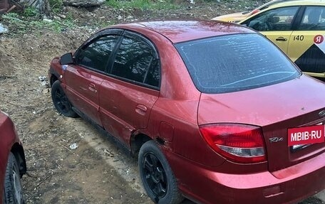 KIA Rio II, 2004 год, 50 000 рублей, 2 фотография