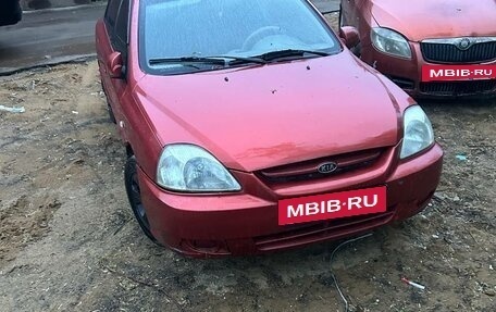 KIA Rio II, 2004 год, 50 000 рублей, 3 фотография