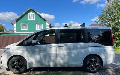 Honda Stepwgn IV, 2019 год, 2 300 000 рублей, 1 фотография