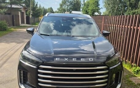 CheryExeed VX, 2023 год, 3 200 000 рублей, 1 фотография