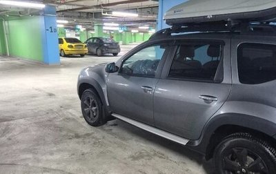 Renault Duster I рестайлинг, 2020 год, 1 999 999 рублей, 1 фотография