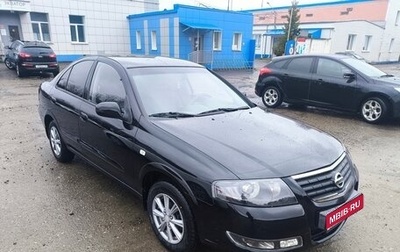 Nissan Almera Classic, 2011 год, 325 000 рублей, 1 фотография