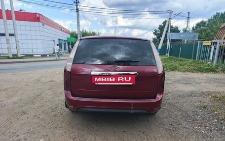Ford Focus II рестайлинг, 2008 год, 390 000 рублей, 2 фотография