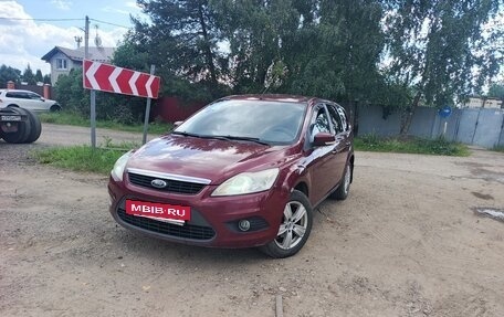 Ford Focus II рестайлинг, 2008 год, 390 000 рублей, 9 фотография