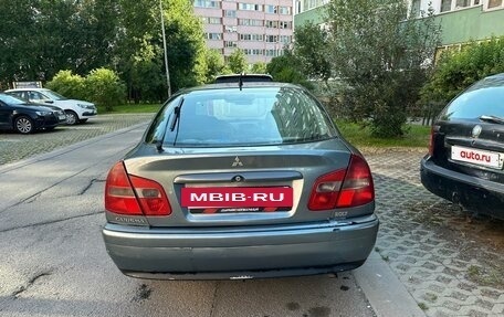 Mitsubishi Carisma I, 2003 год, 230 000 рублей, 8 фотография