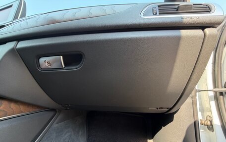 Audi A6, 2014 год, 1 980 000 рублей, 24 фотография