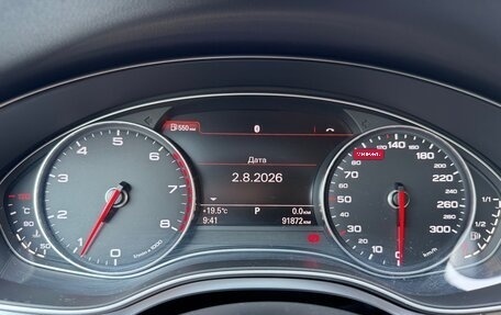 Audi A6, 2014 год, 1 980 000 рублей, 30 фотография