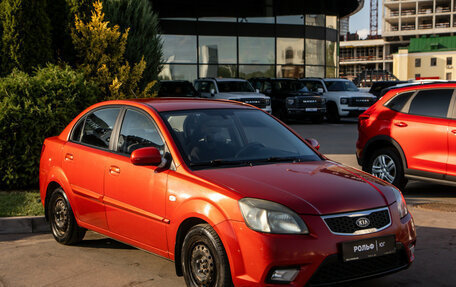 KIA Rio II, 2010 год, 648 000 рублей, 3 фотография