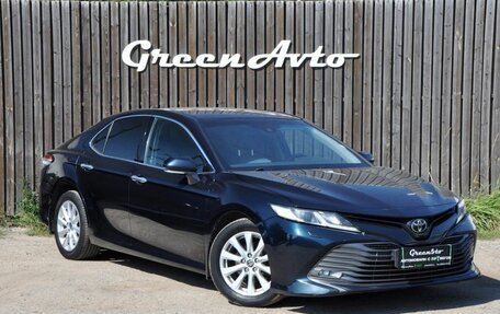Toyota Camry, 2020 год, 2 300 000 рублей, 3 фотография