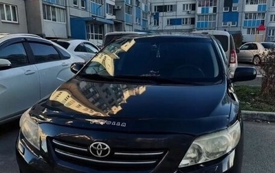 Toyota Corolla, 2008 год, 730 000 рублей, 1 фотография