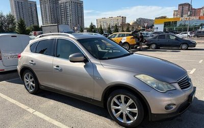 Infiniti EX, 2009 год, 900 000 рублей, 1 фотография