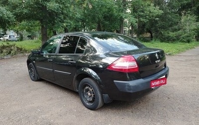 Renault Megane II, 2007 год, 330 000 рублей, 1 фотография