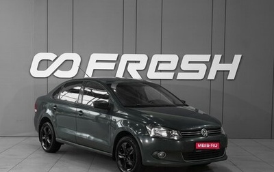 Volkswagen Polo VI (EU Market), 2012 год, 457 000 рублей, 1 фотография