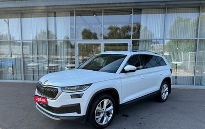 Skoda Kodiaq I, 2022 год, 3 330 000 рублей, 1 фотография