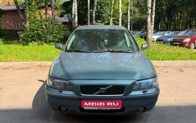 Volvo S60 III, 2003 год, 550 000 рублей, 1 фотография