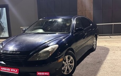 Toyota Windom, 2002 год, 550 000 рублей, 1 фотография