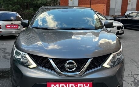 Nissan Qashqai, 2016 год, 1 600 000 рублей, 2 фотография