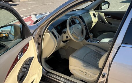 Infiniti EX, 2009 год, 900 000 рублей, 7 фотография