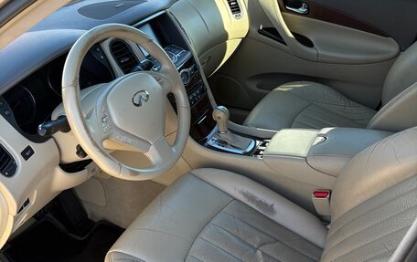 Infiniti EX, 2009 год, 900 000 рублей, 8 фотография