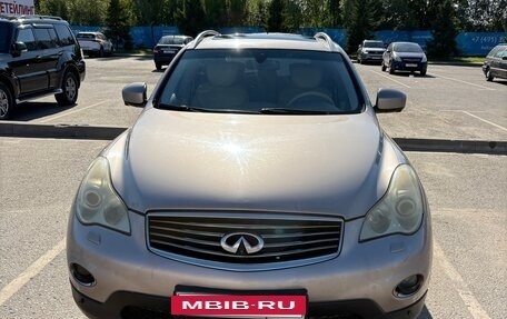 Infiniti EX, 2009 год, 900 000 рублей, 2 фотография