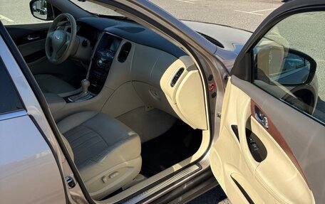 Infiniti EX, 2009 год, 900 000 рублей, 13 фотография