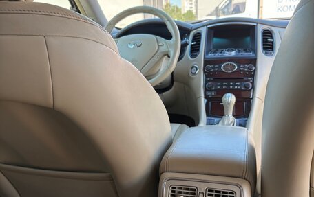 Infiniti EX, 2009 год, 900 000 рублей, 21 фотография