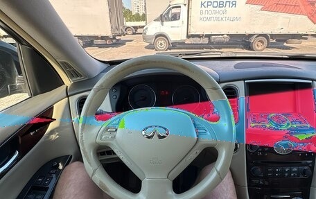 Infiniti EX, 2009 год, 900 000 рублей, 26 фотография