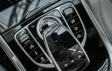 Mercedes-Benz G-Класс AMG, 2022 год, 20 000 000 рублей, 34 фотография