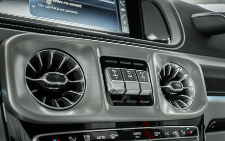 Mercedes-Benz G-Класс AMG, 2022 год, 20 000 000 рублей, 32 фотография